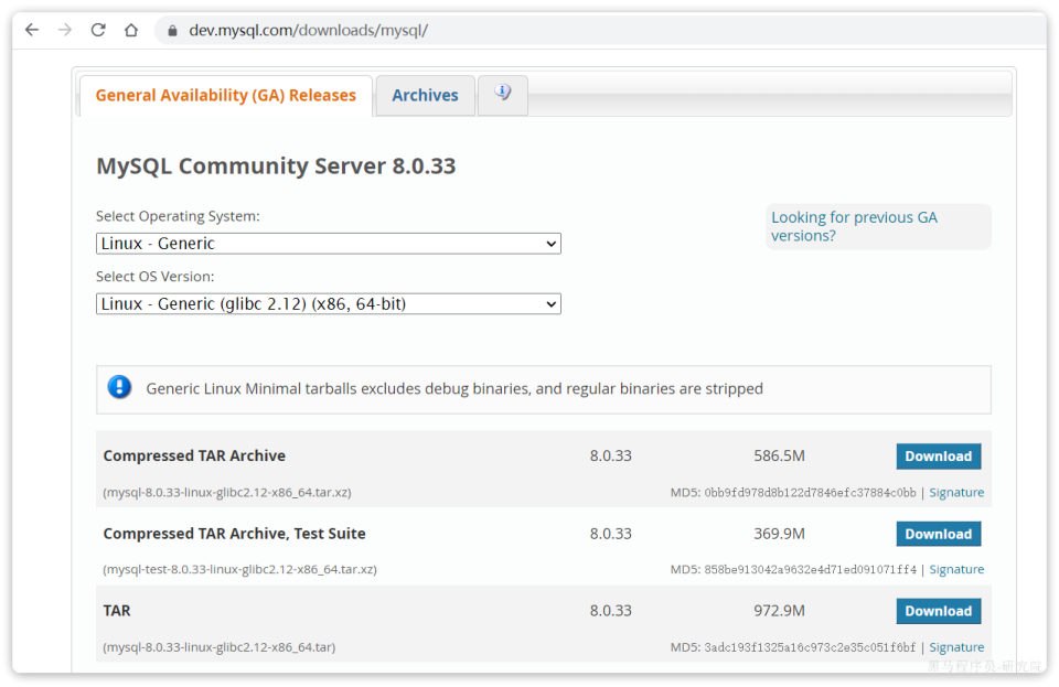 MySQL 官网的下载页